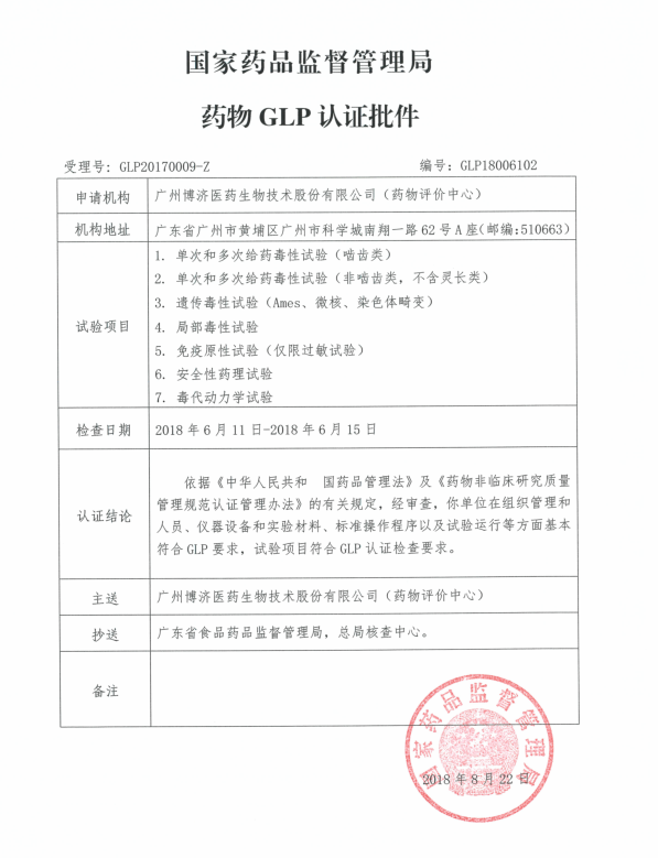 MrCat猫先生电竞(中国)官方网站