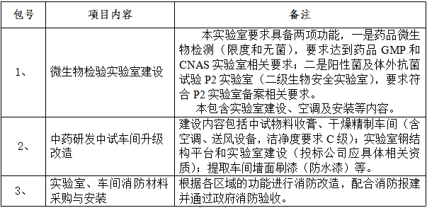 MrCat猫先生电竞(中国)官方网站