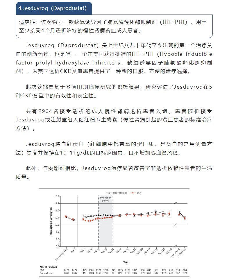 MrCat猫先生电竞(中国)官方网站